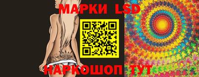 гашик Ижевск