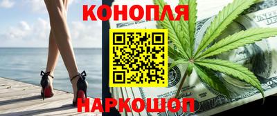 гашик Ижевск