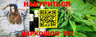 гашик Ижевск