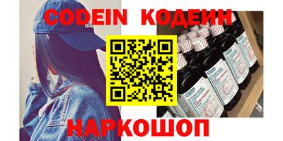 гашик Ижевск