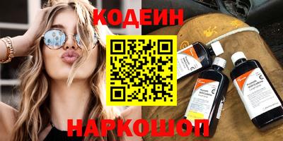 гашик Ижевск
