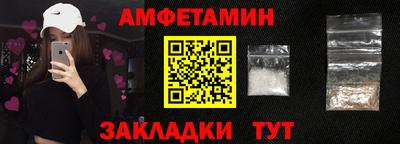 каннабис Ивантеевка