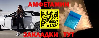 гашик Ижевск