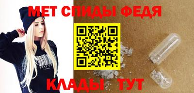 MESCALINE Иваново