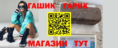 MESCALINE Иваново