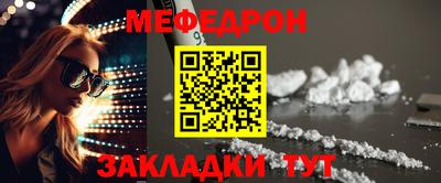 гашик Ижевск