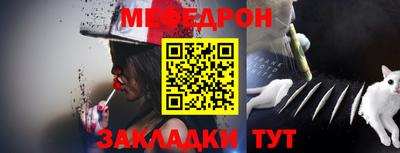 гашик Ижевск